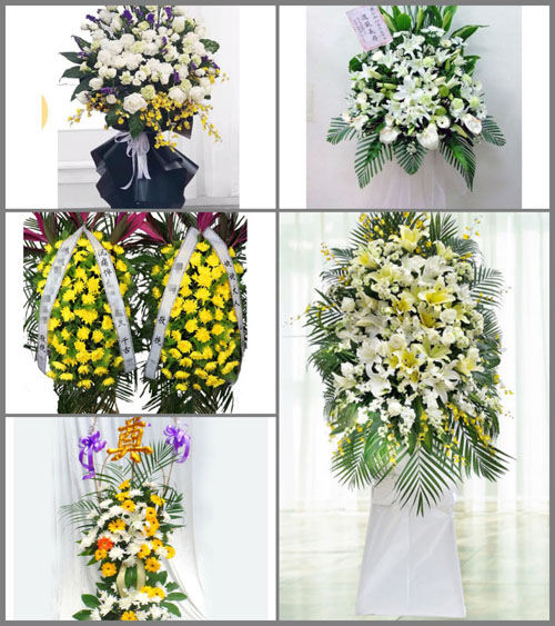 福建福州福清市城头镇梁厝村白事花篮预定